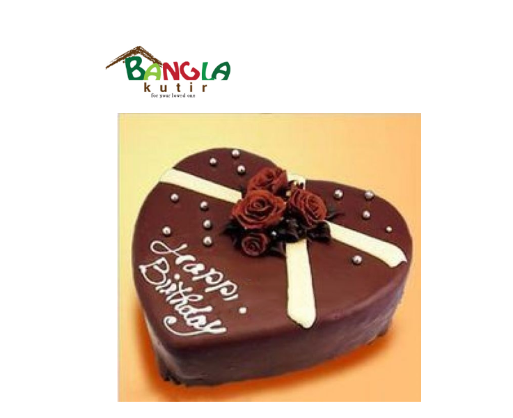 Heart Shape Chocolate Cake 1 Kg