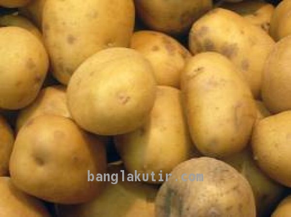 Potato 1kg